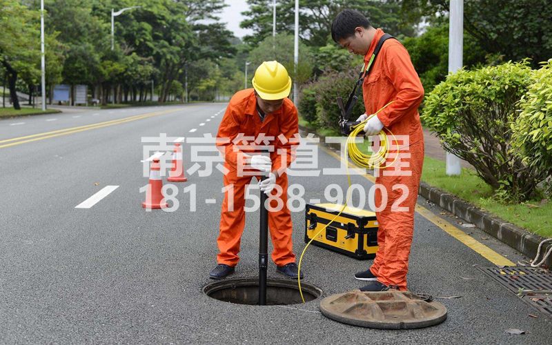 220锁一市政管道检测