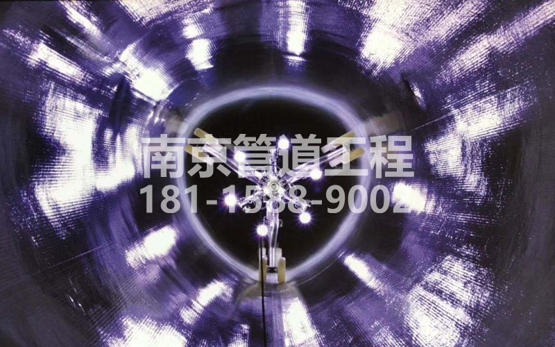 225锁一管道修复