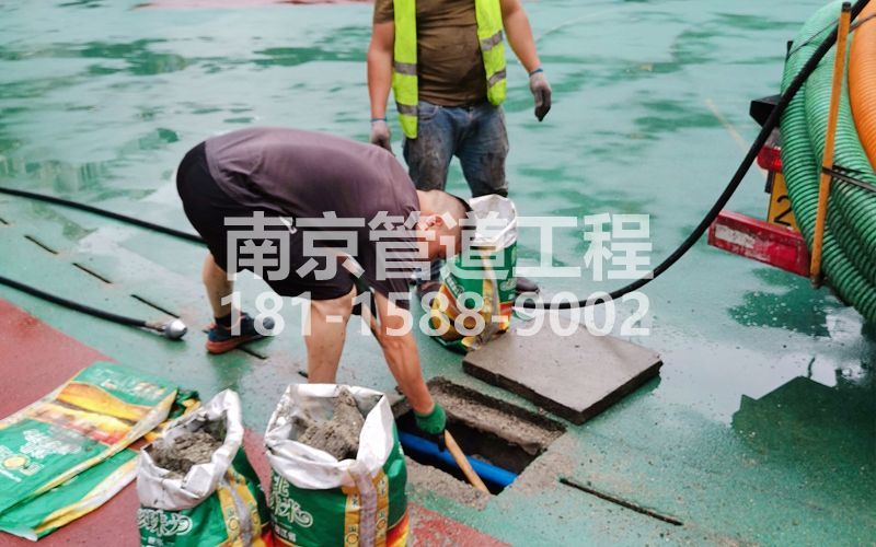 218锁一管道清淤