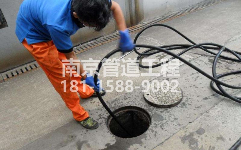 锁一疏通下水道的简宜方法