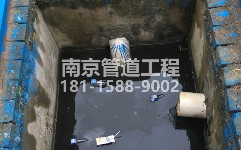 238锁一抽污水