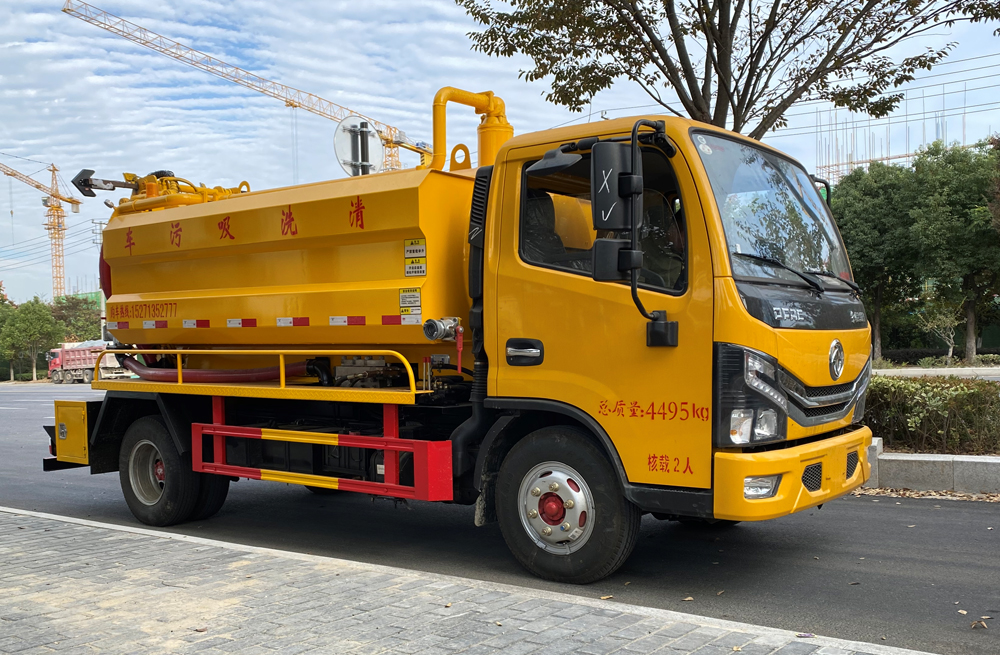 282锁一清洗吸污车