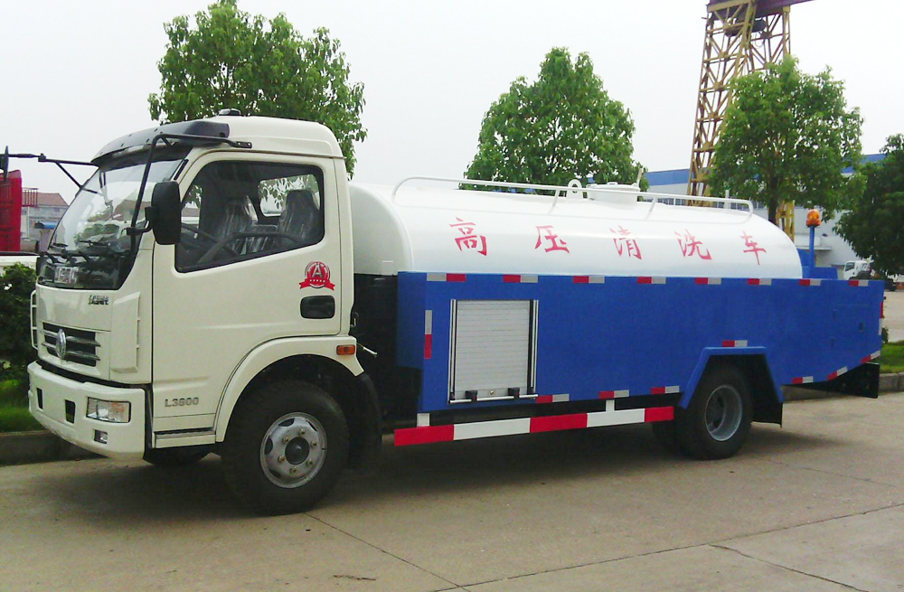 280锁一管道高压清洗车