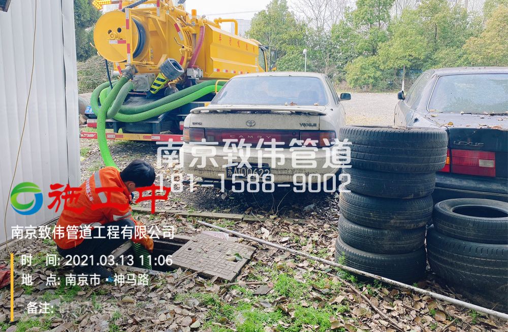 321锁一工厂清掏化粪池