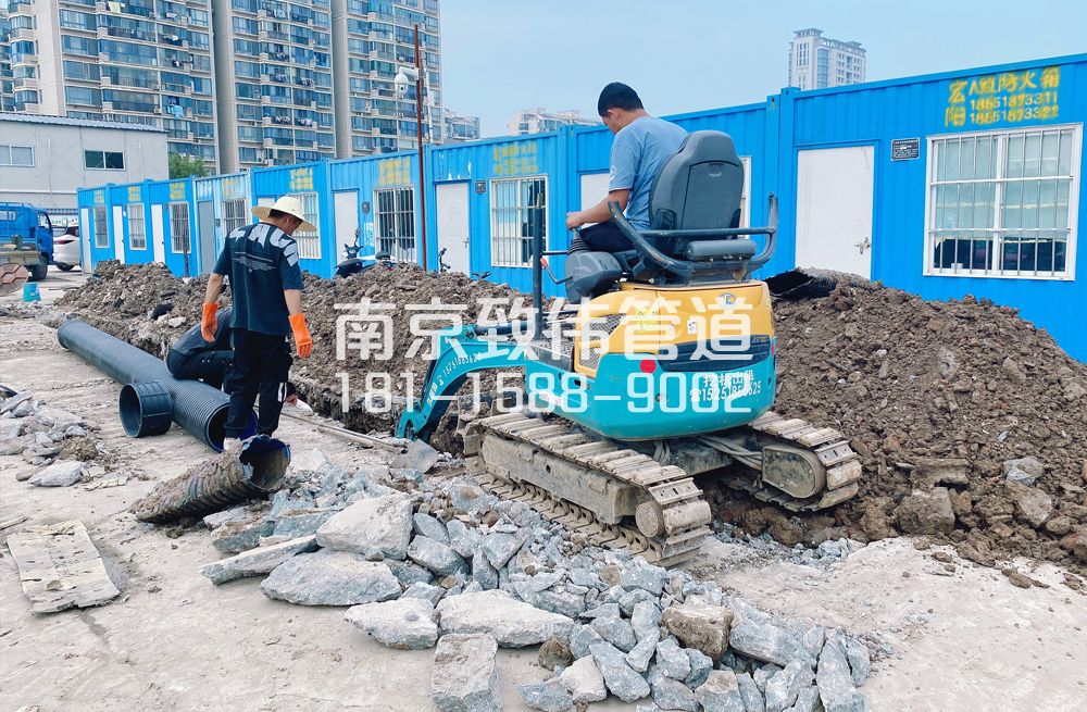 328锁一开挖置换管道