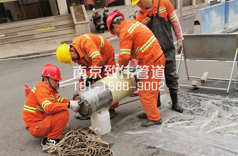 339锁一管道修复