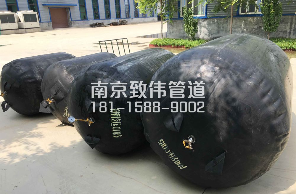 336锁一管道封堵气囊