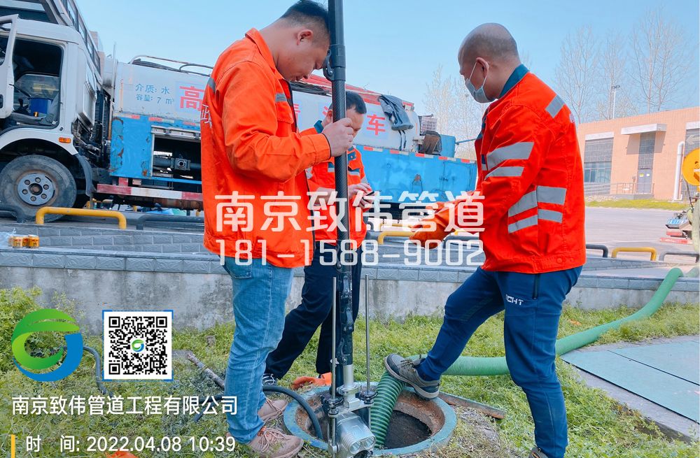 354锁一医疗公司管道检测