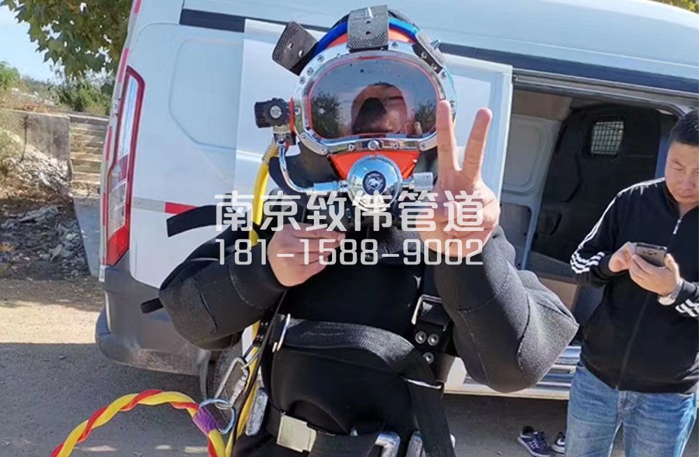 356锁一沉淀池清底