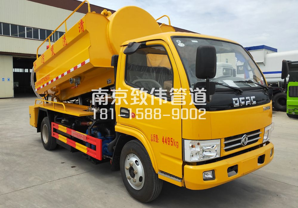 374锁一4方吸污车