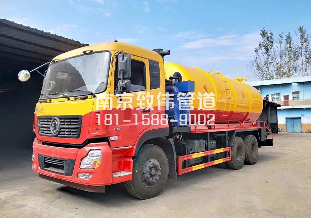 373锁一12方吸污车