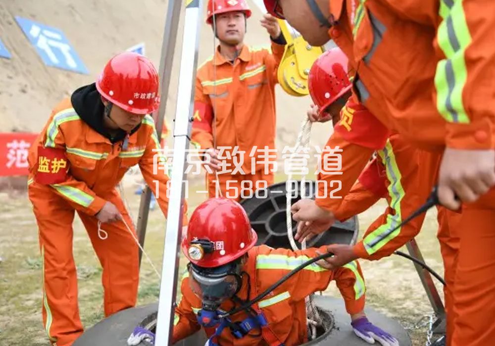 375锁一有限空间作业