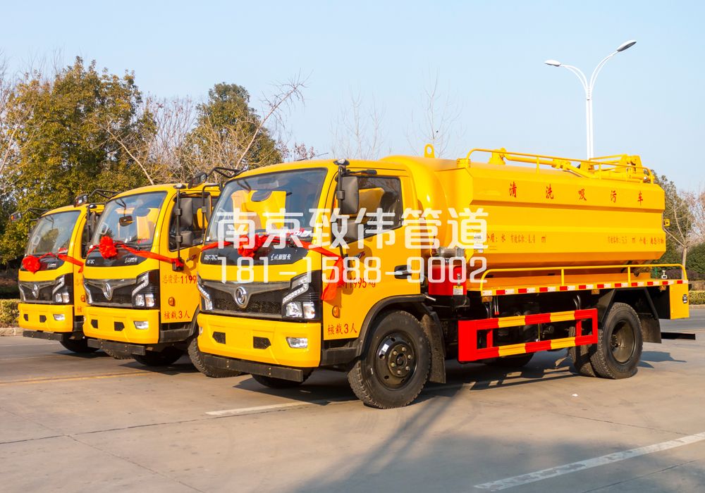 369锁一多利卡吸污车